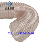 塑料加厚钢丝管厂家耐磨塑料钢丝软管规格PU塑料软管