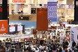 2019年奥兰多高尔夫用品展会