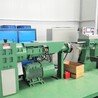 橡膠過濾機(jī)WGL90