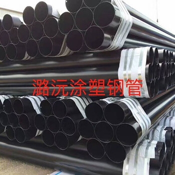 江西热浸塑钢管电缆保护钢管天津潞沅涂塑钢管有限公司