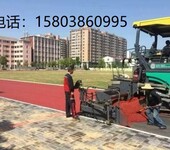 开封荥阳沥青路面施工合同性价比最高