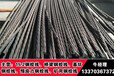 内蒙古预应力钢绞线15.2钢绞线厂家价格