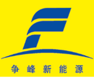 淄博地区危废处置HW08/09废矿物油、转移联单、签订合同、废柴油图片5