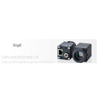 STC-UVCL152A紫外相机