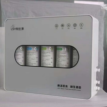 凈水器還是從廠家拿貨貨真價(jià)實(shí)
