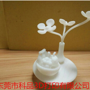 东莞科品3D打印树脂工艺模型摆件
