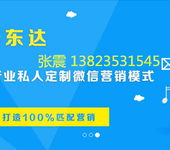 浩东达婴儿游泳软件	婴儿游泳馆会员卡管理系统-婴泳门店如何正确计算营业收入？