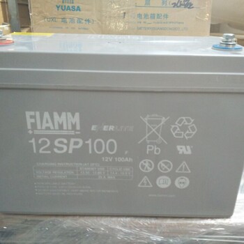 上海鸿贝蓄电池12V12AH原装现货全国保修