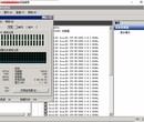 cdn转发专用服务器100M带宽多IP10T大硬盘