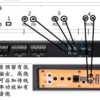 DSP功放代工生产贴牌DSP方案设计代工