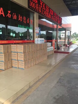 六盤水車用尿素批發(fā)盤縣車用尿素廠家盤縣車用尿素包郵