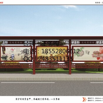 淮北公交站台广告牌厂家供应，材质镀锌板及不锈钢