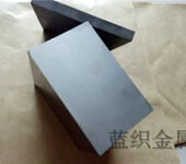 日本進口硬質合金板材tb7進口鎢鋼板材tb7