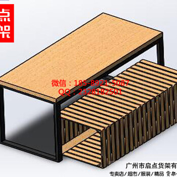 商場(chǎng)店鋪的裝修更換貨架來廣州啟點(diǎn),時(shí)尚品牌男裝貨架營(yíng)造氛圍