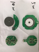 富瑞科电子无线充快充移动电源二合一电路板图片