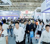 2020北京供热展第24届中国国际ISH供热展锅炉展展览会