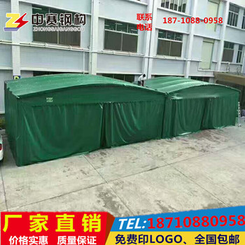 河北省厂家直销折叠仓储帐篷移动推拉雨棚活动伸缩蓬户外摆摊蓬