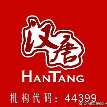 商标注册什么是《类似商品和服务区分表》？怎么区分商品商标和服务商标的？