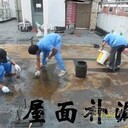 太原桃园南路专业疏通马桶打空调眼安装排气扇浴霸