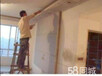 旧房翻新修补刮大白刷乳胶漆贴壁纸刷涂料