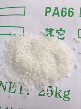 分子量聚乙烯粒子粉料UHMWPE自产MY-01注塑挤出异型件用