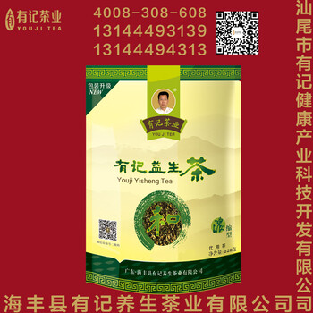 喝酒養(yǎng)肝潤肺有記益生茶
