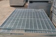 定制各个类型的水沟盖板铁格栅金属网格水沟板
