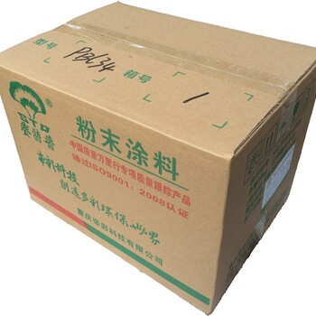 上海哪里回收MDI新聞