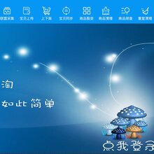 1532167341035361600-0.jpg@1e_1c_220w_220h_90Q.jpg