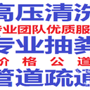 太原體育館專業(yè)維修水管閥門暖氣電路安裝燈具開關(guān)插座價(jià)格