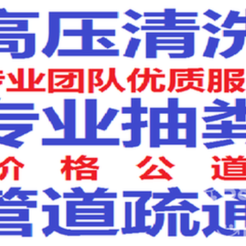 太原体育馆维修水管阀门暖气电路安装灯具开关插座价格