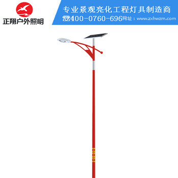 正翔照明新能源產(chǎn)品太陽(yáng)能路燈照亮新農(nóng)村