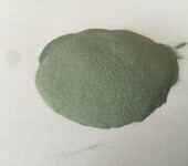 碳化硅磨料珠宝玉器研磨抛光粉绿碳化硅微粉