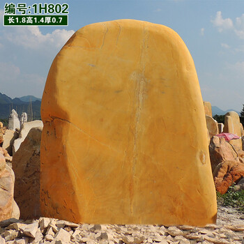 欣賞這幾天山西太原石展668萬和338萬成交的江西黃蠟石