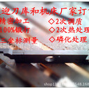西門子系統(tǒng)常見故障維修