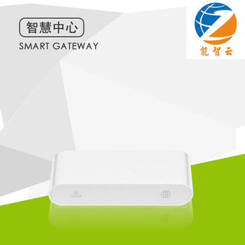 能智云智能家居，智能家電控制器，智能家居生產(chǎn)商
