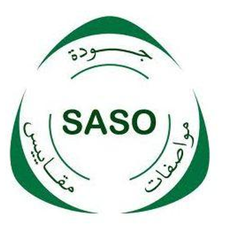 灯具出口沙特做SASO认证怎么做