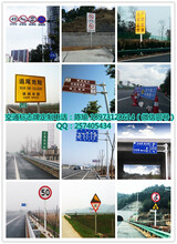 面陣式主動發(fā)光標(biāo)志牌生產(chǎn)廠家