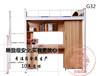 连盈家具的阳江公寓床专业制作质保十年