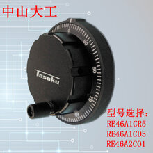 TOSOKU东侧面板式手摇脉冲发生器RE46A1CR5,CD5,A2CO1旋转编码器图片