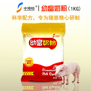 猪奶粉乳猪代乳粉预防幼畜的消化不良性腹泻