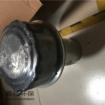 QUQ4-104.0空气滤清器产品新乡嘉硕供应