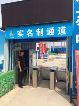 上海黄浦当地厂家闸机门禁厂家工地考勤门禁系统安装人行通道闸机安装