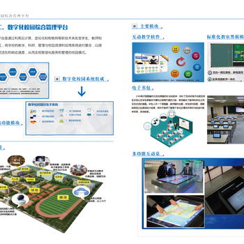 沈阳企业光纤宽带