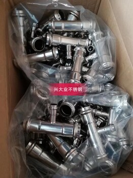 广东不锈钢水管厂家供应商304不锈钢双卡压饮用水管薄壁热水管
