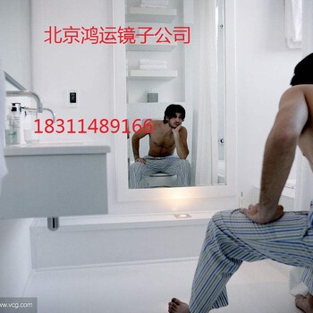 朝陽區(qū)國貿(mào)安裝浴室鏡子舞蹈鏡子