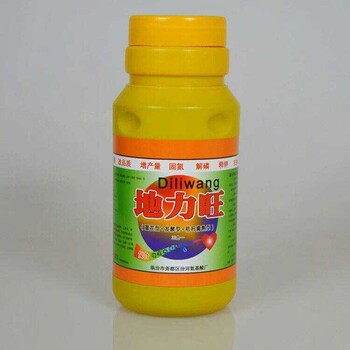 柑橘潰瘍病防治措施