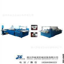 JL-F1900型卷筒卫生纸压花打孔分切复卷机,卷纸机图片