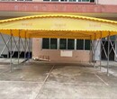 定制大型折叠帐篷工厂雨棚活动遮阳帐篷图片