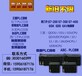 连云港回收CPU模块回收西门子模块回收S7-1500模块